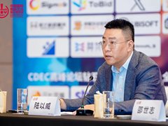 第二十一届 ChinaJoy 新闻发布会在沪召开，2024 年展会精彩内容大剧透！