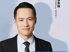 鸿蒙先锋共筑星河 | “南方基金App”全面拥抱HarmonyOS NEXT