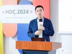 智启未来，华为云云原生基础设施深度用云新范式