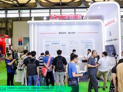 智领全栈，模力全开｜2024中国智算中心全栈技术大会，锐捷网络引爆智算网络新风潮