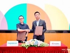 鸿蒙生态智慧办公至佳战略合作伙伴，雷柏科技与华为签约HDC战略合作协议