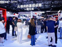 首次亮相MWC ！“一横五纵”明星产品联想万全异构智算平台突破计算效率瓶颈
