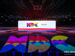HDC 2024大会回顾 华为携手全球开发者共创智慧未来新纪元