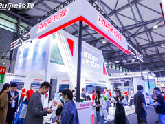 筑算网基石 创数智未来｜锐捷网络闪耀2024 MWC上海