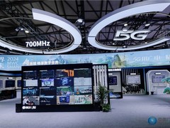 中国广电5G赋能精彩生活，开启融合发展新征程