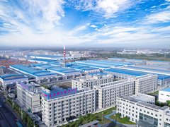 打造能源产业数字化转型标杆，华为云携手金德锂共建“数智工厂”