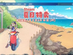 STEAM夏促史低超好买！AMD 锐龙7 7800X3D备好畅玩