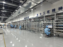 突破液冷瓶颈！埃克森美孚助力英特尔推出新一代浸没式冷却解决方案