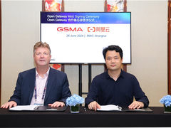 阿里云通信与GSMA 签署MoU 协议