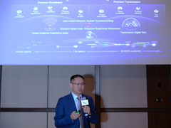 华为岳伟：F5G-A品质全光网，开启体验经营新时代