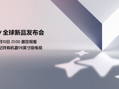 令人期待！第六代三星折叠屏手机将掀起一场AI体验新浪潮