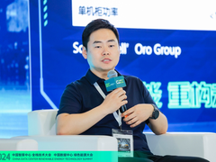 AIGC浪潮之下，锐捷如何为算力网络注入“智能”