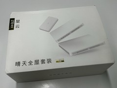 全屋覆盖如何真的做到无死角？看完你就知道了！