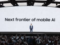 三星发布多款新品：涵盖横折竖折产品 智能戒指同步亮相