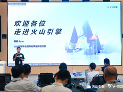 火山引擎多重优势，助力企业出海抓住 AI 新机遇