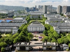 美创科技如何助力高校数据安全体系化升级，标杆实践看这里！