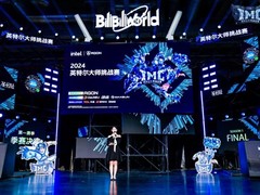 TCL华星全力助攻2024英特尔大师挑战赛，沉浸至帧 屏定战局