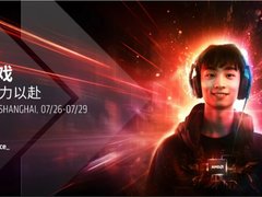 AMD将携最 新锐龙AI 300系列处理器亮相ChinaJoy 赋能超前AI体验