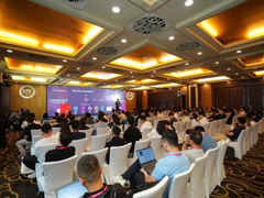 Check Point公司：以AI赋能云端交付安全平台践行“预防为先”理念