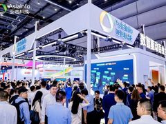 亚信科技深度参与中国联通合作伙伴大会 携手共创下一个30年！