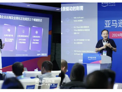 联合 PingCAP 与沙利文，共探出海企业从走出去到融入的可持续之旅