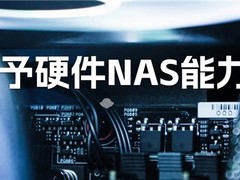 人手一个的AI是如何诞生的