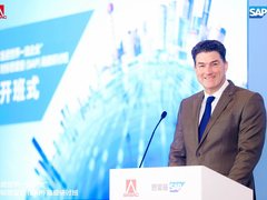 “走进世界一流企业”，共促新质生产力发展