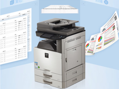 友好控制  网络办公 夏普 2008uc京东热销价8100元