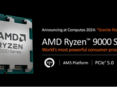官宣！AMD回应锐龙9000系列处理器延期上市问题