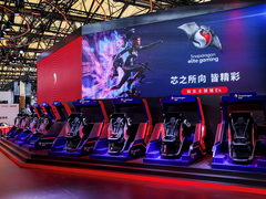 上海电信、中兴通讯和高通携手完成基于5G-A高低频NR-DC专网的多路并发VR业务演示