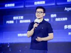 豆包大模型日均tokens使用量超5,000亿，火山引擎全栈AI服务升级助企业加速AI转型