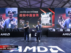华硕X670E主板助AMD 9000超频燃爆CJ2024