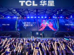 TCL华星明星产品集聚ChinaJoy，HVA三高一快引领电竞显示新风向