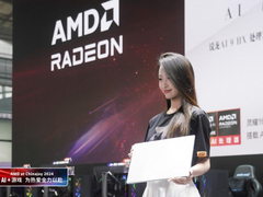 集体亮相2024ChinaJoy！AMD携手华硕打造全新AI PC阵容，引领AI科技新浪潮