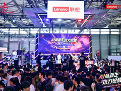 联想多款AI PC亮相ChinaJoy 2024 以AI赋能重塑玩家体验