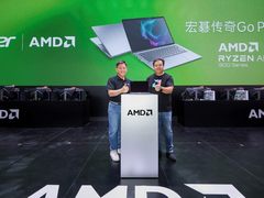 AMD联合宏碁在ChinaJoy揭晓搭载锐龙AI 300系列笔记本新品