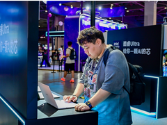 首销限时优惠7799元起！荣耀MagicBook Art 14亮相ChinaJoy