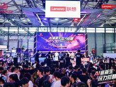 AI意新生 玩力觉醒！联想AI PC家族新成员亮相ChinaJoy 2024