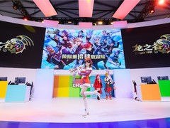 怀旧服定档8月20日 《龙之谷》2024ChinaJoy现场再掀热潮