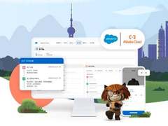 持续打通中国CRM SaaS生态，阿里云上的Salesforce稳步“着陆”