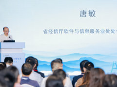 西南开新篇，鸿蒙生态邀您进朋友圈