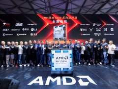 AI+游戏 AMD ChinaJoy2024为热爱全力以赴！