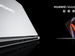 华为MateBook GT 14突然上架预售 超能旗舰终于来了