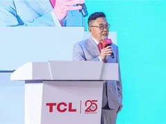 TCL全球化战略再升级 中国“智”造加速出海