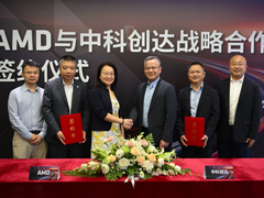 AMD与中科创达达成战略合作，共同打造汽车智能座舱