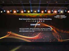 【一张图读懂】三星半导体亮相OCP China 2024，分享AI时代存储创新技术