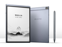 更懂你的AI助手，让办公轻得自在——科大讯飞智能办公本Air 2发布