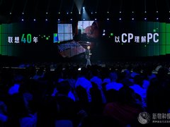 场景实验室创始人吴声：联想AI PC开启“个人Agent简史”