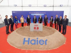 再增600万套产能！海尔智家泰国春武里空调工业园奠基