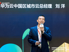 华为云与克拉玛依的十二年：城市智能升级之路